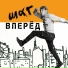 тибет