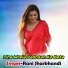 Rani Jharkhandi