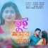 Firoz Khan