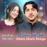 Zeeshan Marwat