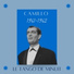 Люксембург 1962 3место Camillo Felgen