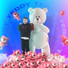 Ted