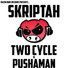 Skriptah