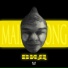 mainwrong
