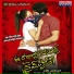 Srikanth