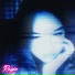Reyin