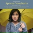 Aparna Nancherla
