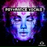 Psytrance Vocals