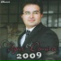 Ugur Demirci