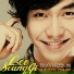 Lee Seung Gi ( Моя девушка - Кумихо OST )
