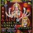 VIKASH KR