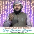 M Saqib Raza Qadri