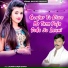 Lalaram Gurjar Jaitpur