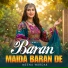 Meena Wardak