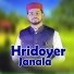 MD SURAJ