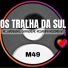 Mc Dani Ph