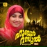 Rasin Siddiq