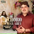 Mazhar Ali Chandio