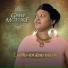 Gisèle Motuke