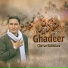 qamar Baltistani