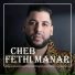 Fethi Manar