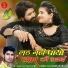 Praveen Dhadandiya