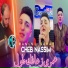 Cheb Nassim feat. Manini Sahar