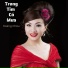 Hoàng Châu