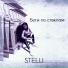 Stelli