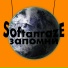 softanraze