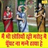 Sheela Kalson