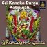Vadlakonda Anilkumar