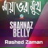 Shahnaz Belly, Rashed Zaman