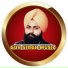Gurdev Singh
