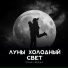 Юлия Лебеда