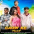 Vipin Bagpuriya, Karan jaiswal feat. Amit Bainsla