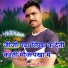 Indraj Meena