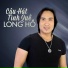 Long Hồ, Huỳnh Tiểu Nhi
