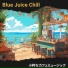 Blue Juice Chill