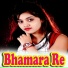 Kaberi Priyadarshini, Sangita Raut