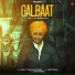 Kamal feat. Raja Game Changerz