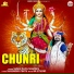 Sunil Daya Namdev feat. Anil Tilakdhari