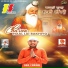 Sahil Chouhan