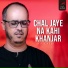 Ali Kazmi