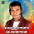 Sunil Kumar Gahir