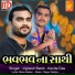 Jignesh Barot, Kavita Das