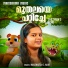 Nakshatra G Nair