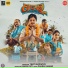 Mantu Chhuria, Aseema Panda