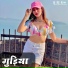 Babloo Singh