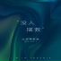 达布希勒图, CoolZ!